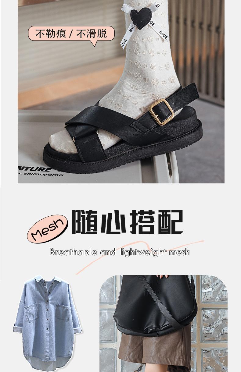 YL23008爱心蝴蝶结-4_04.jpg