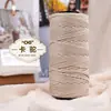 Hilo de algodón hueco redondo de 2 mm para tejer a mano DIY, bolsas de ganchillo, sombreros, cojines, pantuflas kit de materiales