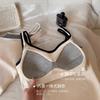 6872# Chaleco Térmico Auto-calentable Engrosado Otoño/Invierno para Mujer Cinturón Almohadilla para el Pecho Ropa Interior sin Rozaduras Top de Tirantes Delgado