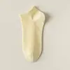 Calcetines Blancos de Algodón Puro de Algodón de Xinjiang para Primavera y Verano para Mujer, Color Sólido, Absorbentes de Sudor, Sin Costuras, Transpirables, Calcetines Deportivos Cortos, Antibacterianos, Bajos
