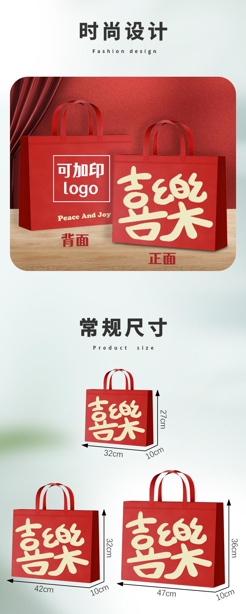 详情_04