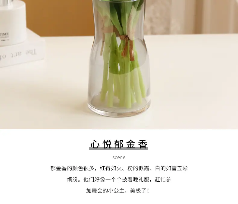 心悦郁金-香_02.jpg