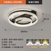 Nova luz principal para sala de estar em estilo minimalista italiano, moderna, simples e elegante, com um lustre de teto de alto padrão com padrão de rachadura de gelo da Zhongshan Lighting