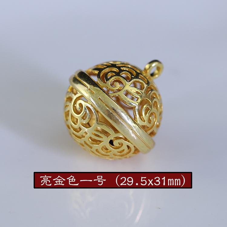 亮金色1号