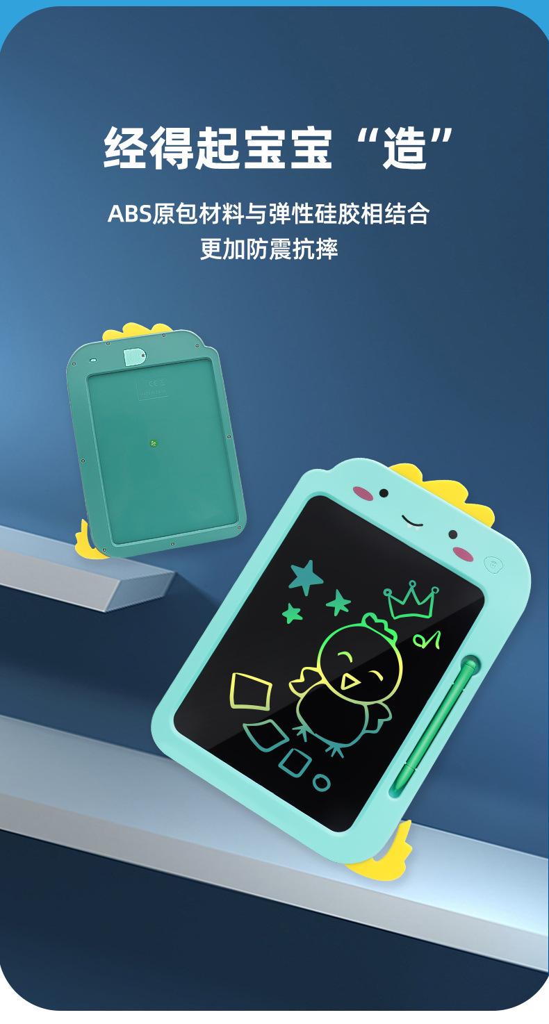 中文790_11.jpg
