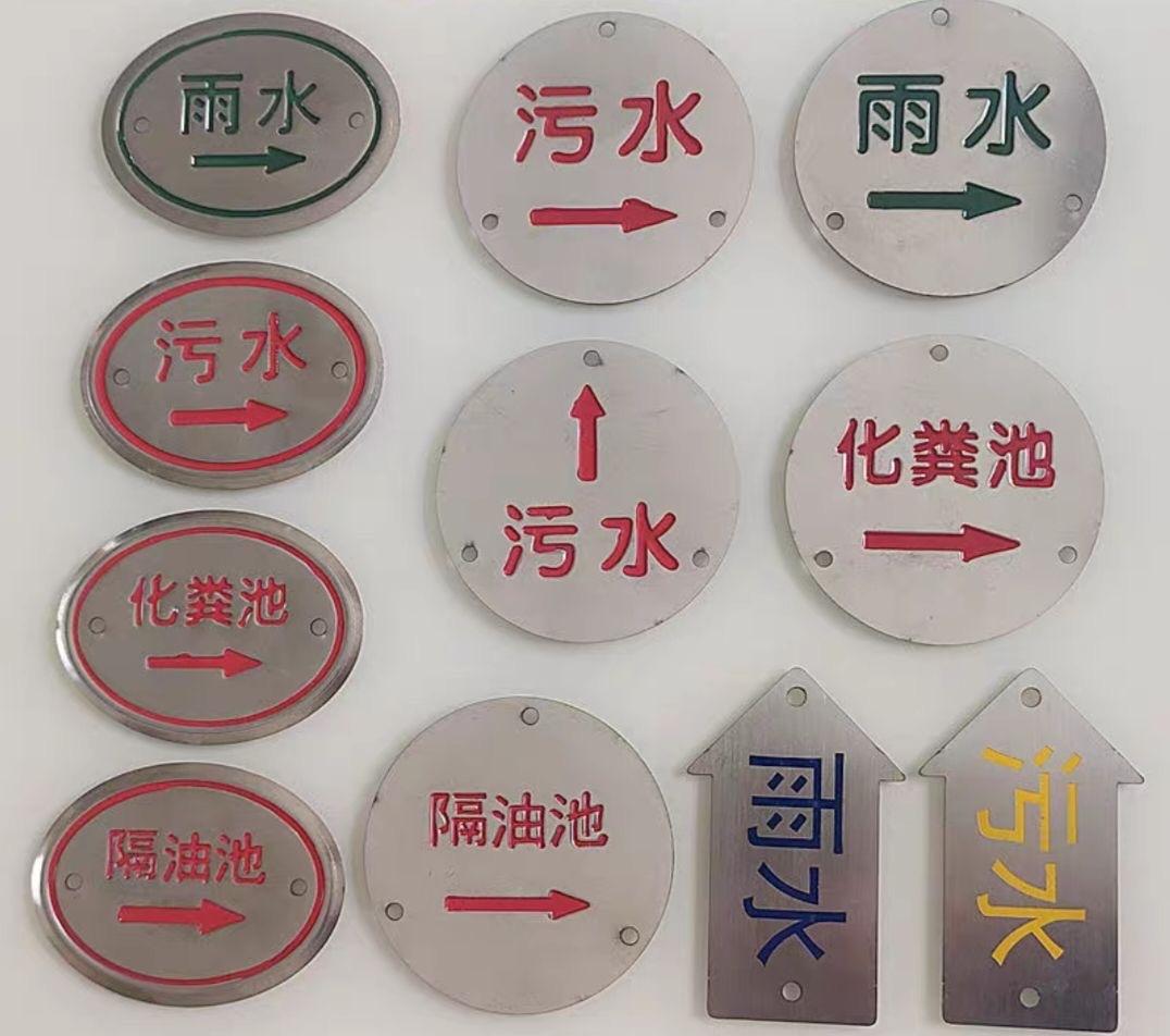 微信图片_20240506145636