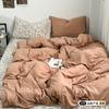 Estilo Blogger de Nicho Ins Mezcla y Combina Floral Juego de Cuatro Piezas para Cama Funda de Edredón de Algodón Suave Lavado Sábanas Juego de Tres Piezas para Dormitorio