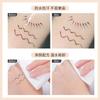 Delineador de Ojos Minshzee Ming Xizhi para Streamers Ultra Fino para Mujer Maquillaje que No se Desvanece No Se Corre Fácilmente Delineador de Larga Duración Transfronterizo