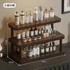 Prateleira de Armazenamento Multicamadas Simples para Cosméticos de Mesa Organizador de Batom e Perfume para Bancada Rack de Exibição Organizador em Camadas para Produtos de Skincare