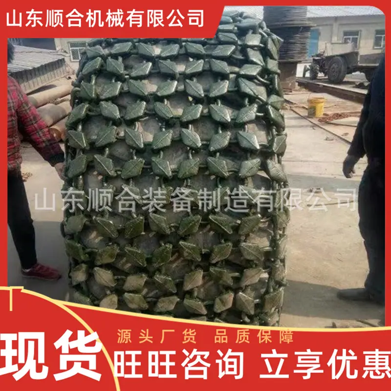 微信截图_20250607092612