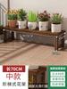Suporte de Flores Prateleira de Armazenamento de Madeira Maciça Escada Anticorrosiva para Exterior Prateleira de Andar a Andar para Varanda Interna e Externa Multicamadas Prateleira para Vasos de Flores Suculentas Verdes