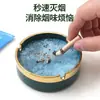 Limpiador de cenicero purificador de ceniza de arena Extintor de humo Ambientador doméstico Suministros de cenicero de hotel Limpiador desodorante