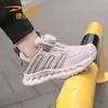Delhui Baotou Zapatos Deportivos de Correr para Niños de Cuero Anti-Patadas Zapatos Funcionales para Niños Todas las Estaciones Suela Suave Ultra-Ligeros Venta al por Mayor