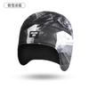 Gorro de invierno cálido para montar Leiqi a prueba de viento impermeable deportes al aire libre para hombre terciopelo protección para las orejas forro polar gorra de lengua de pato
