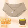Outono e inverno novo cinto de aquecimento para pescoço vértebra cervical masculino e feminino sala com ar condicionado bolso extra aquecimento manga de pescoço para bebê