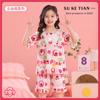 Estilo Coreano 2025 Nuevo Algodón Nube Manga Corta Cuello Cuadrado Traje Pijama de Verano para Niñas Ropa para Aire Acondicionado Ropa de Casa para Niños