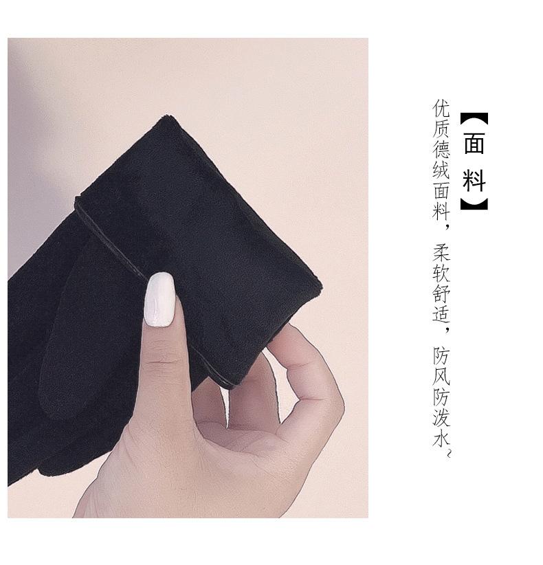 详情_12.jpg