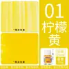 Pintura para vidrio Pebeo para pintar a mano DIY, impermeable, sin cocción, transparente, para arte cerámico y pintura creativa, al por mayor