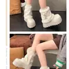 Botas de Nieve Gruesas con Suela Gruesa Forradas de Felpa Estilo Retro Blanco para Mujer 2026 Nuevo Estilo Invierno Cálido Zapatos de Algodón con Piel del Noreste