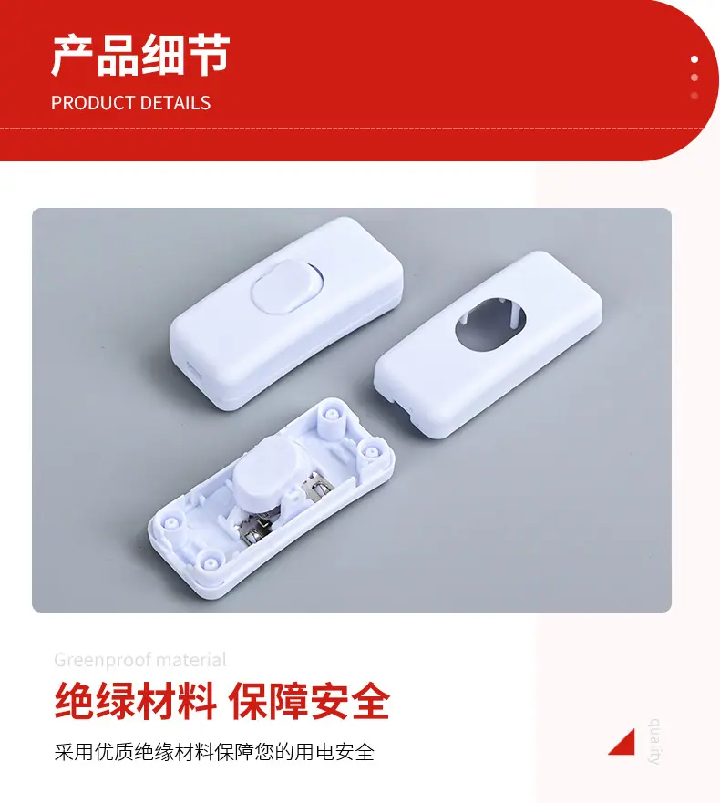 详情页_14.jpg