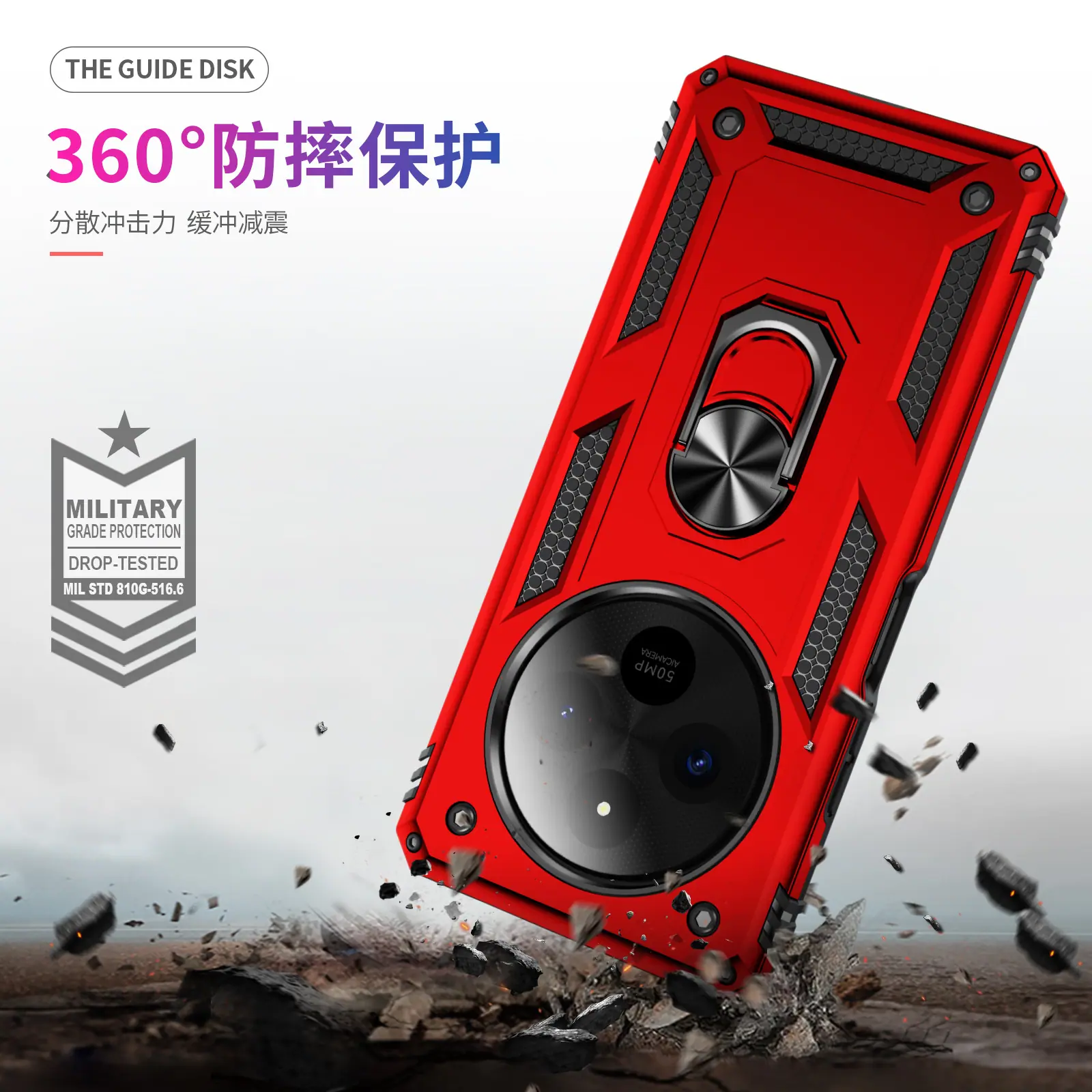 Redmi14C-4G