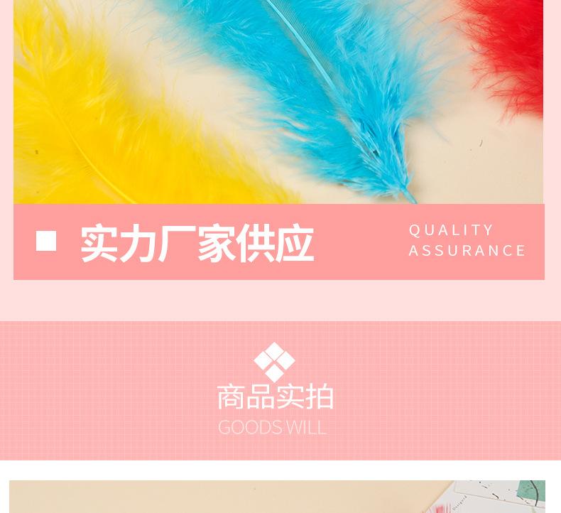 XL5053-服装鞋帽-袜子-粉色_007.png