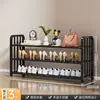 Zapatero simple para uso doméstico, zapatero multicapa para ahorrar espacio interior, estante de almacenamiento para dormitorios y apartamentos de alquiler