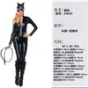 Mono para Mujer Europeo y Americano Disfraz de Gata para Halloween Disfraz de Gata Uniforme Mono Disfraz de Actuación