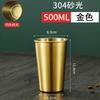 Copo de café enrolado de camada única para churrasco ao ar livre, copo de água dourado portátil, copo de cerveja de aço inoxidável 304 com logotipo gravado