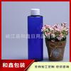 Botella con Tapa Marrón 200ml Loción en Spray Hidrosol Botella de Relleno Cosmético Botella con Tapa 200ml Botella de Plástico