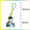 Chaveiro Dopamina Zhang Yixing, Pingente para Bolsa de Fã, Pingente para Mochila, Merchandise de Celebridade, Personalizável com Sua Própria Imagem