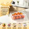 Contenedores de almacenamiento de alimentos de grado comercial, rectangulares, engrosados, herméticos, para almacenamiento en refrigerador, plástico transparente, aptos para congelación y almacenamiento de muestras