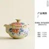 Tetera de Mano con Mariposa Glaseada de Caramelo y Peonía Tetera Retro China con Filtro de Agujero de Bola Set de Té Kung Fu para Uso en Casa
