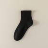 Calcetines para Mujer Primavera y Verano Calcetines de Algodón de Color Puro Clásicos Negros y Blancos Grises Calcetines Deportivos de Barra Paralela Calcetines Cortos Calcetines Cortos sin Costuras Zhuji Calcetines de Mujer