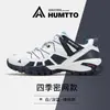 Zapatos de Algodón Haitu para Hombre Nuevos Zapatos de Invierno para Hombre y Mujer Zapatos Engrosados Casuales Versátiles Calientes con Forro de Felpa Zapatos Deportivos Zapatos de Senderismo