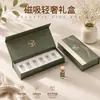 Caja de regalo personalizada para suplemento de salud líquido oral, caja de regalo con tapa abatible magnética, empaque completo, fábrica de origen, venta al por mayor