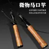 Caña de pescar y caña para señuelos set, caña universal completa con carrete de baitcasting, mango de pistola, microcaña, caña para señuelos