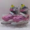 Patins de Gelo para Iniciantes, Estudantes, Tamanho Ajustável, Adequado para Homens, Mulheres, Crianças e Adultos, para Patinação de Velocidade e Patinação Artística