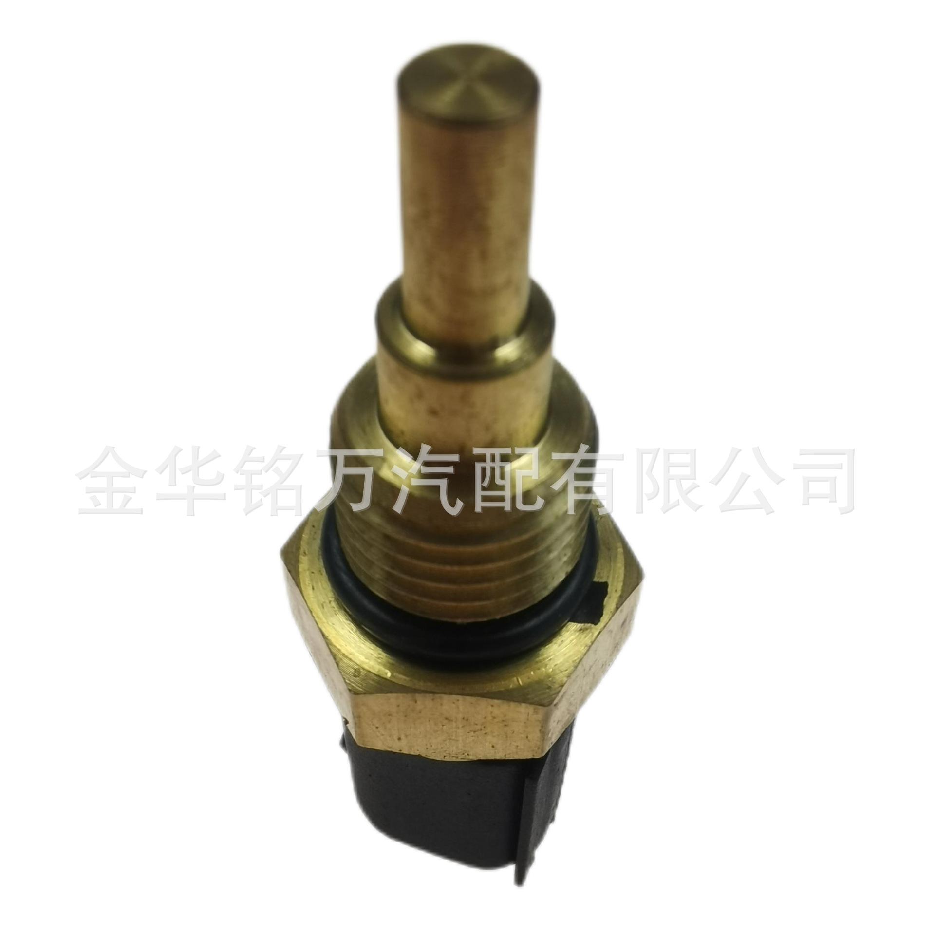 五菱荣光B12三插水温传感器 (6).png