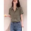 Camisa verde tipo polo de manga corta para mujer estilo coreano, nuevo modelo de verano 2026, estilo holgado y casual, adecuada para el lugar de trabajo y para ir al trabajo