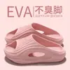 Novas Pantufas de EVA com Sensação de Pisar nas Nuvens, Moda Verão Masculina, Pantufas Grossas para Casa, Pantufas Antiderrapantes para Banheiro e Uso Externo