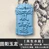Ventas Directas en Transmisión en Vivo de Nuevos Productos Populares: Colgantes para el cuello de hombre, Accesorios de marca de incienso azul para boticario hechos a mano tradicionales para bricolaje y Accesorios de Ma Zu