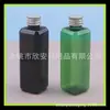 Botella de aluminio con tapa de 100 ml botella de desinfectante de manos líquido para lavar y proteger mascota botella divisible botella de plástico cuadrada botella de aceite esencial de 100 ml