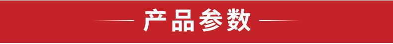 内页_03.jpg