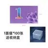Fichas de Mahjong Cartão Sala de Xadrez Especial Cartão de Plástico Impermeável Resistente ao Desgaste Ficha Moeda Pontuação Dupla Fichas de Mahjong Cartão