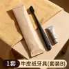 Set de Cepillo de Dientes, Pasta de Dientes y Peine Desechable para Hotel Cinco Estrellas, Artículos de Tocador de Lujo para B&B, Set Completo, Venta al por Mayor y Dropshipping
