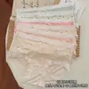 Bragas Antibacterianas de Seda de Hielo Florales para Mujer con Refuerzo Extendido de Algodón Puro, Dulce Diseño Floral, Bikini de Cintura Media para Estudiantes y Chicas Jóvenes