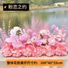Nuevos Arreglos Florales para Bodas, Guirnaldas de Flores de Eucalipto para Decoración de Bodas, Arte Floral Acabado al Aire Libre Rústico, Flores de Seda