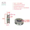 Rueda de Polea de Ranura en U de 2 pulgadas para Puerta Corredera Cable de Acero Rueda de Ranura de 2.5 pulgadas Rueda Motriz Rueda de Pista Rueda de Hierro Acero al Carbono Ciudad de Nantong