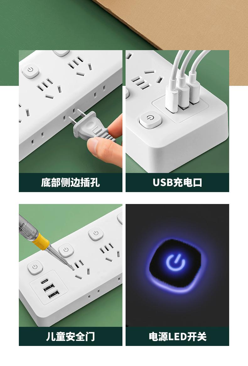 详情页_02.jpg